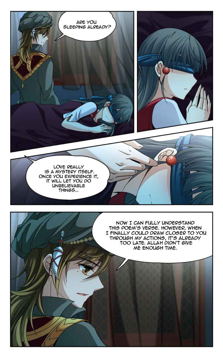 Chapter 164.3 - Page 1
