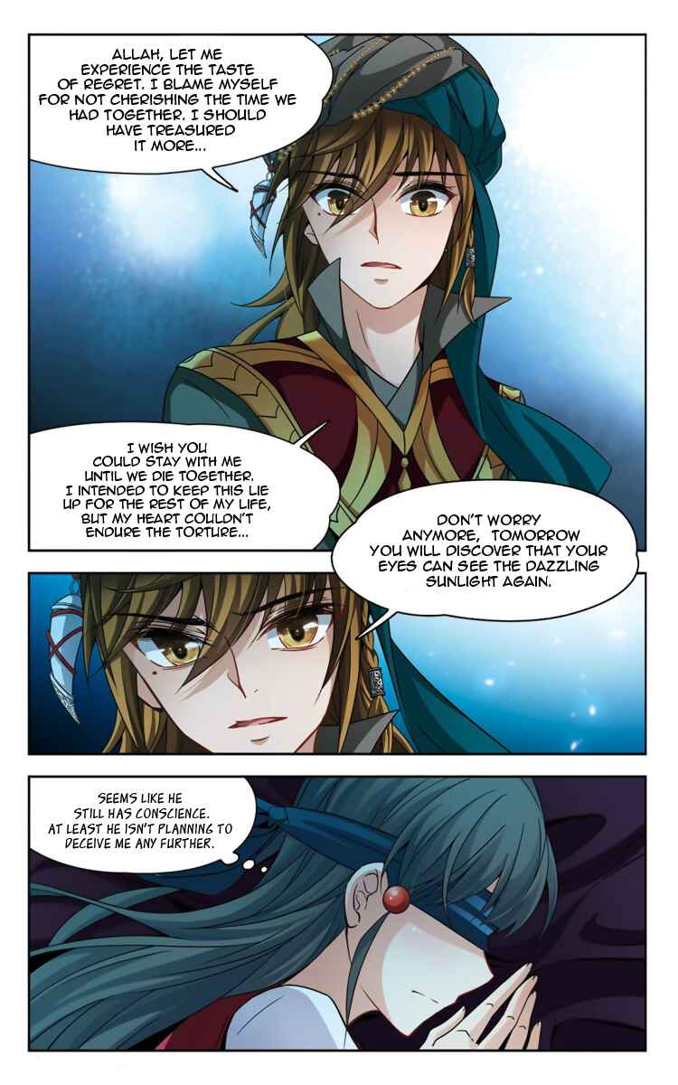 Chapter 164.3 - Page 2