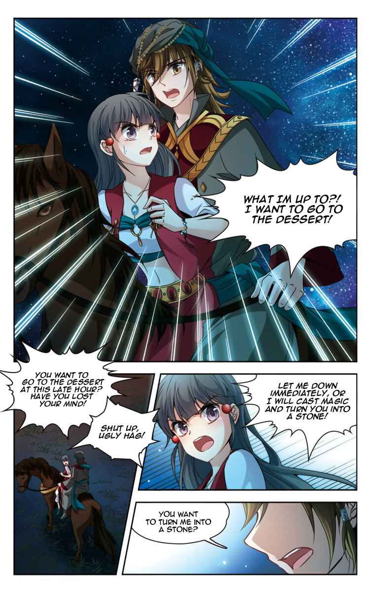 Chapter 164.3 - Page 6