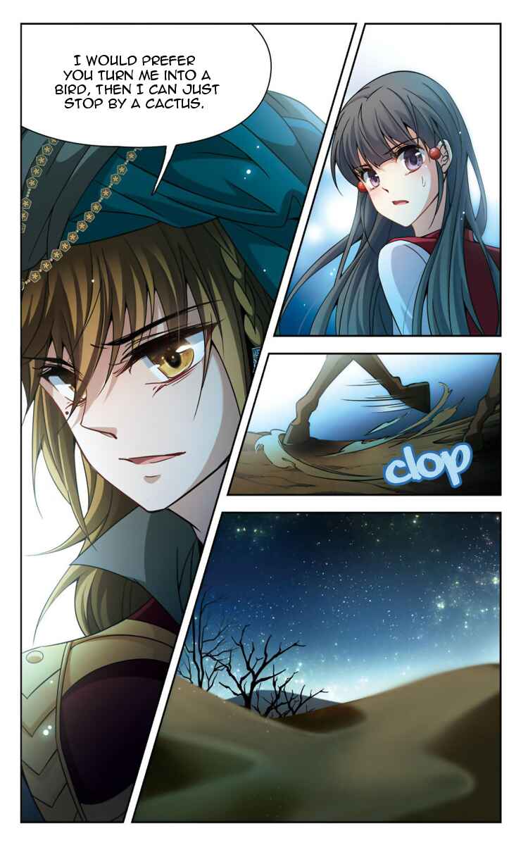 Chapter 164.3 - Page 7