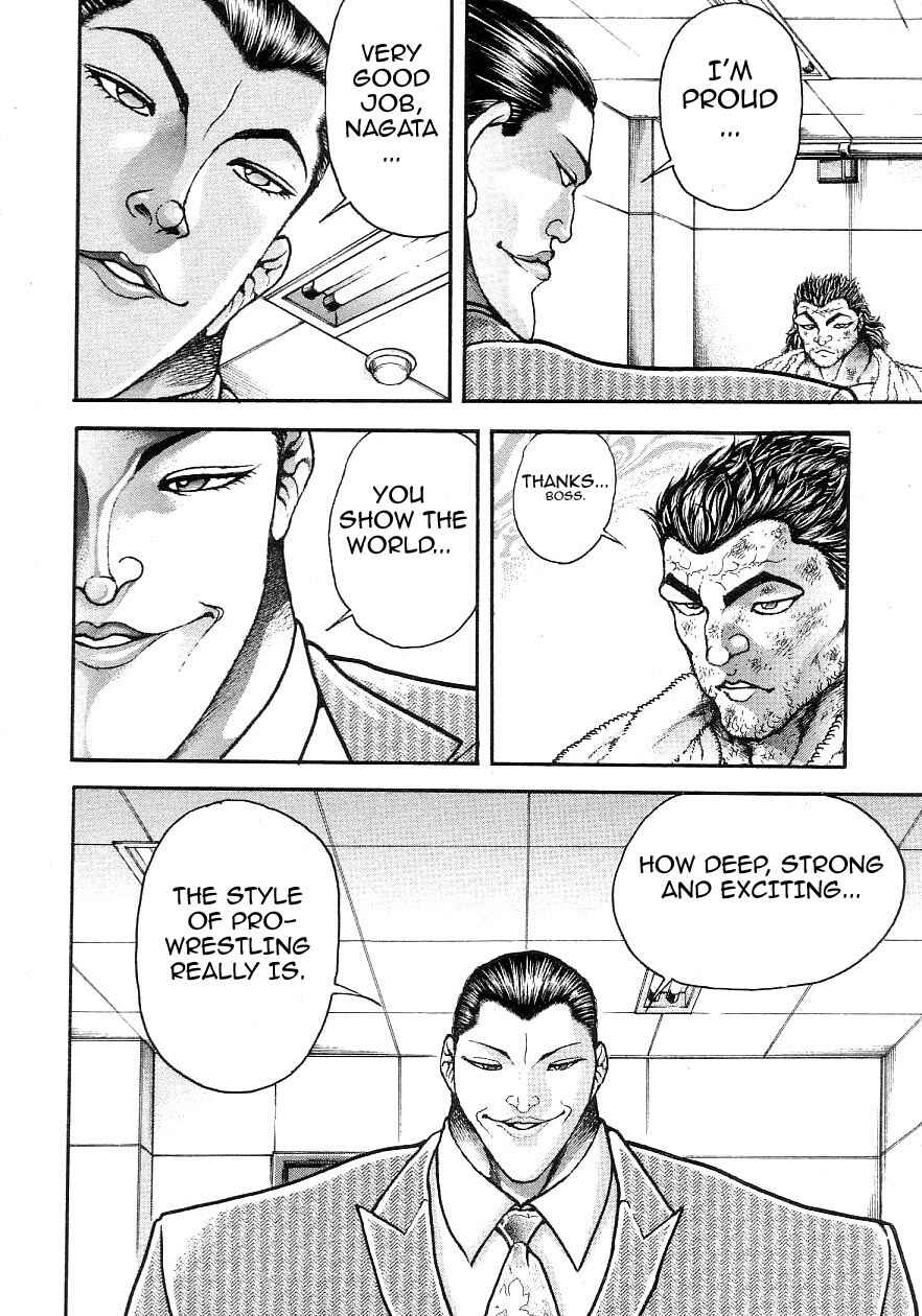 Chapter 196 - Page 15