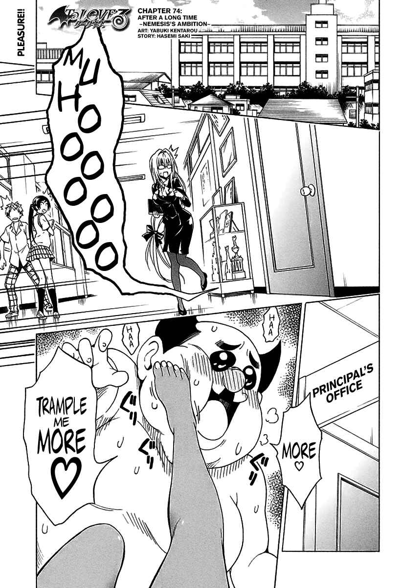 Chapter 74 - Page 4