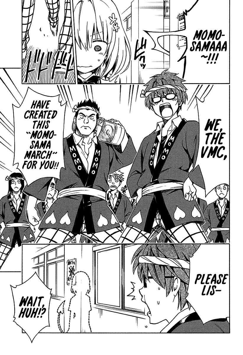 Chapter 74 - Page 8