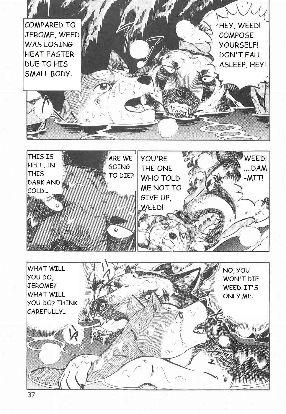 Chapter 229 - Page 5