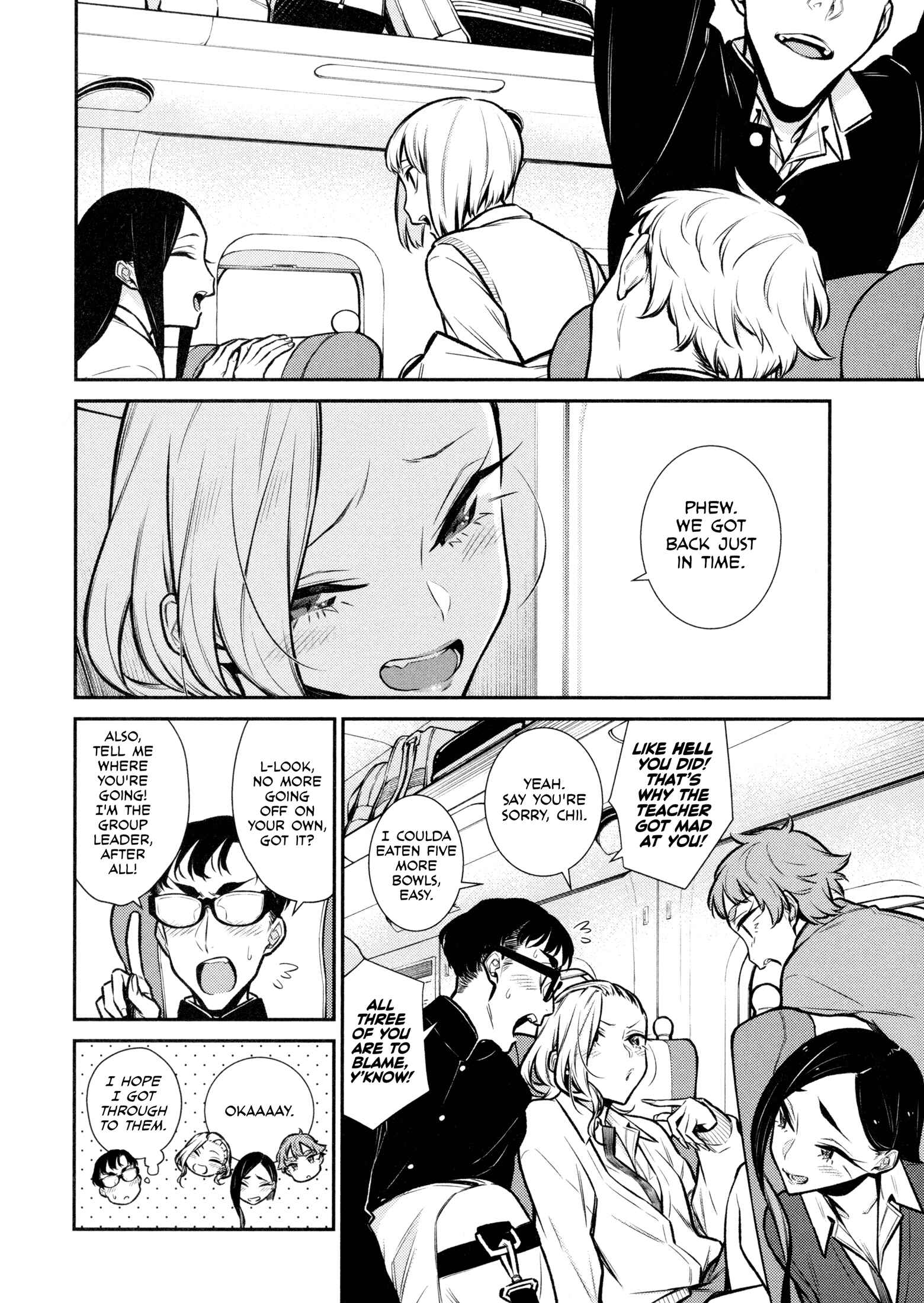 Chapter 87 - Page 4
