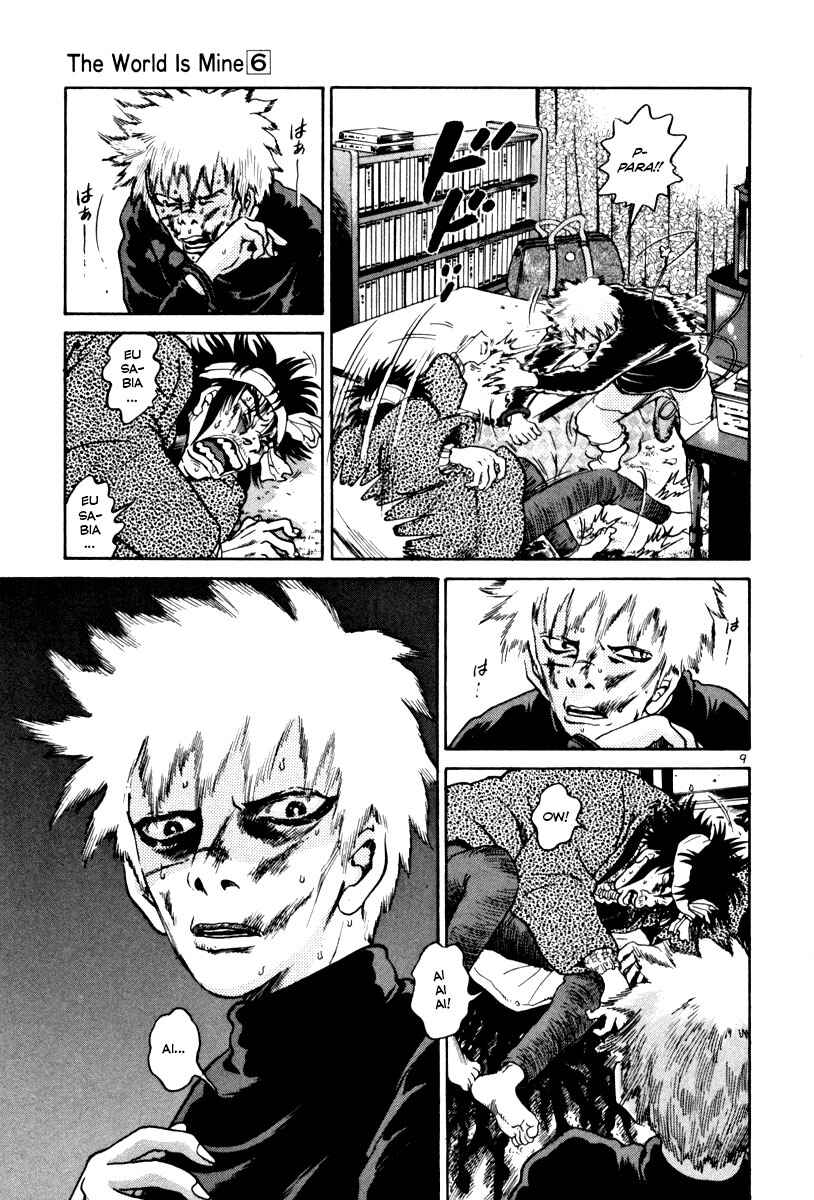 Chapter 60 - Page 10