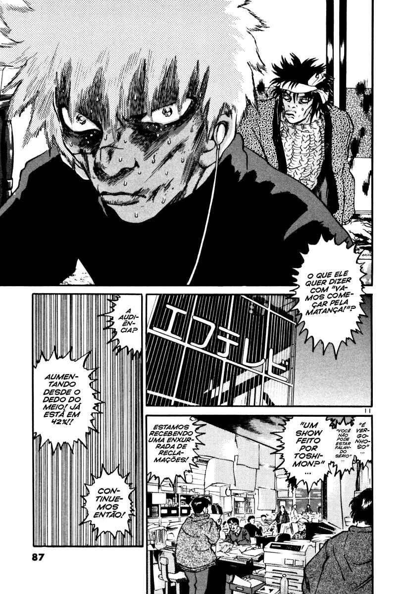Chapter 60 - Page 12