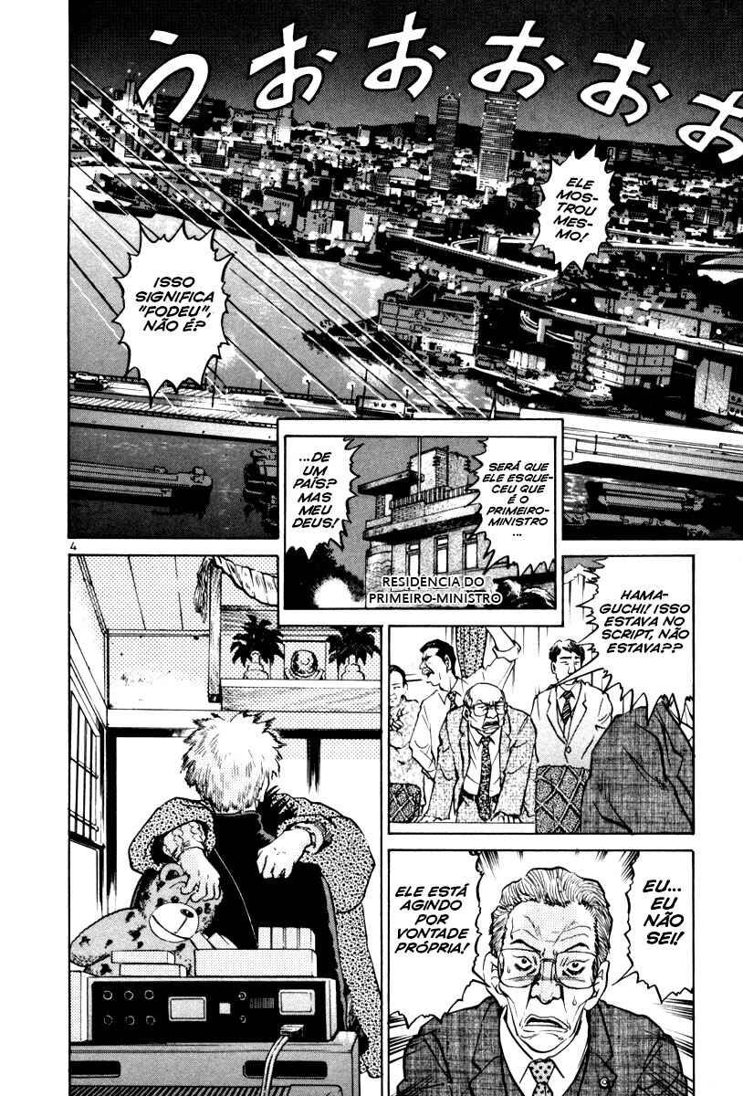 Chapter 60 - Page 5