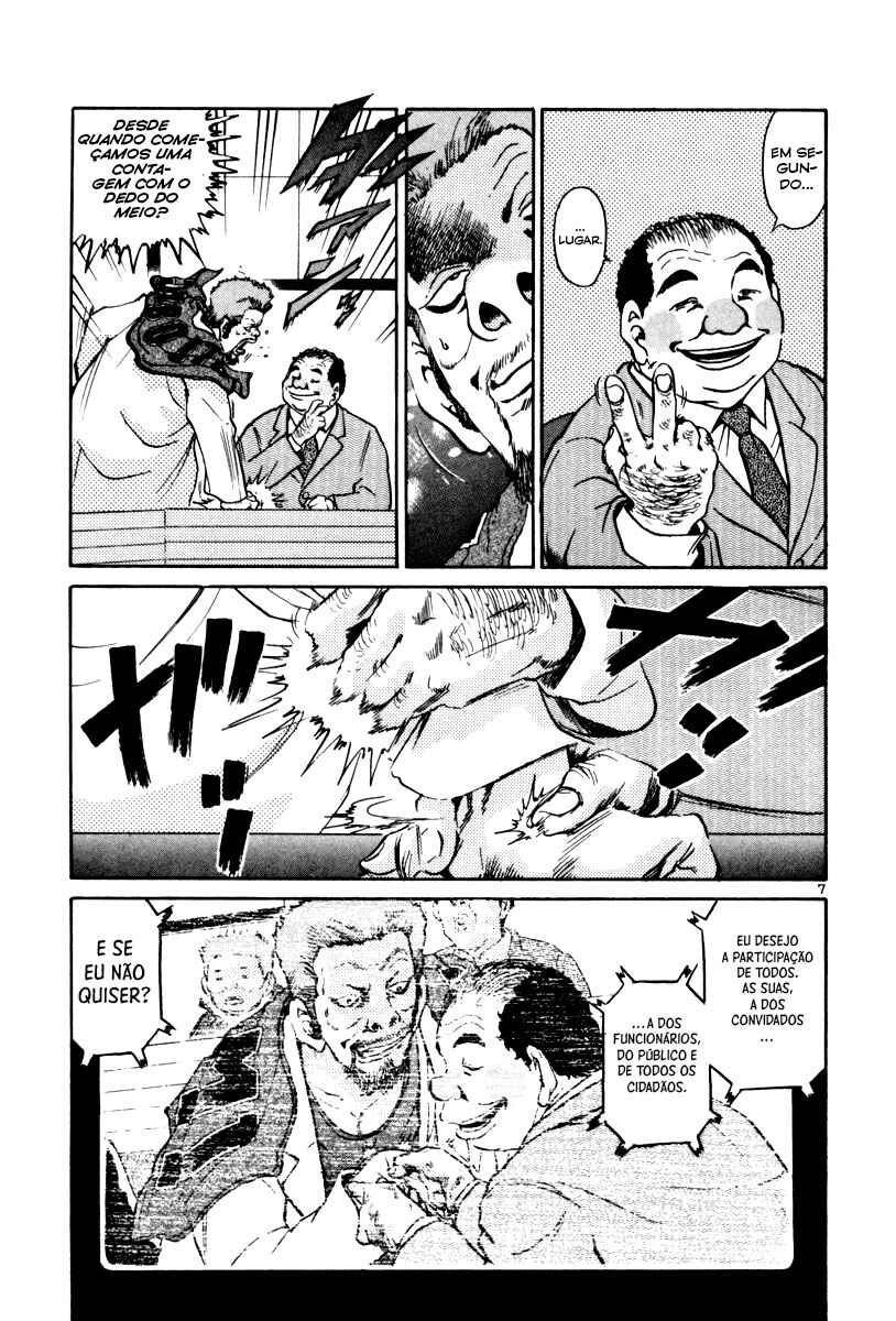 Chapter 60 - Page 8