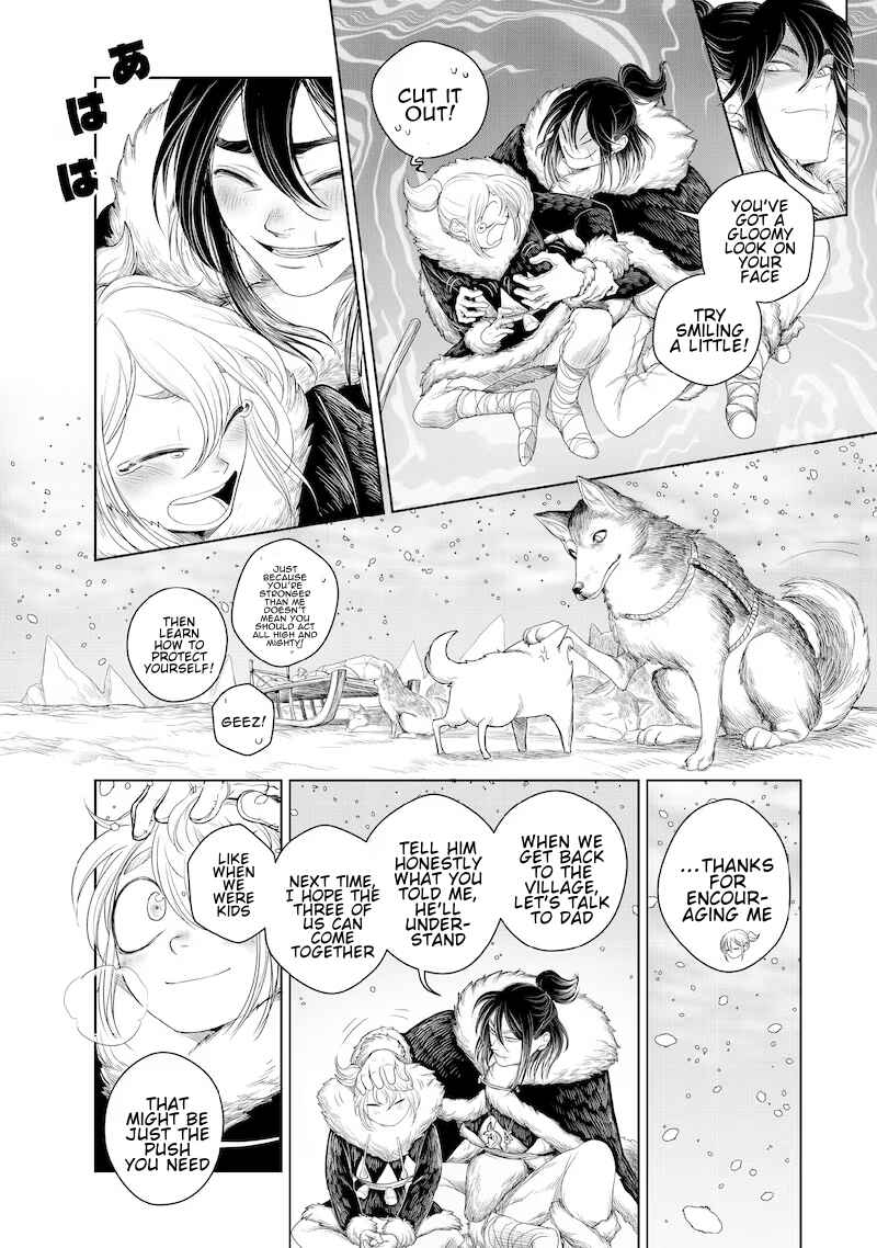 Chapter 1 - Page 21