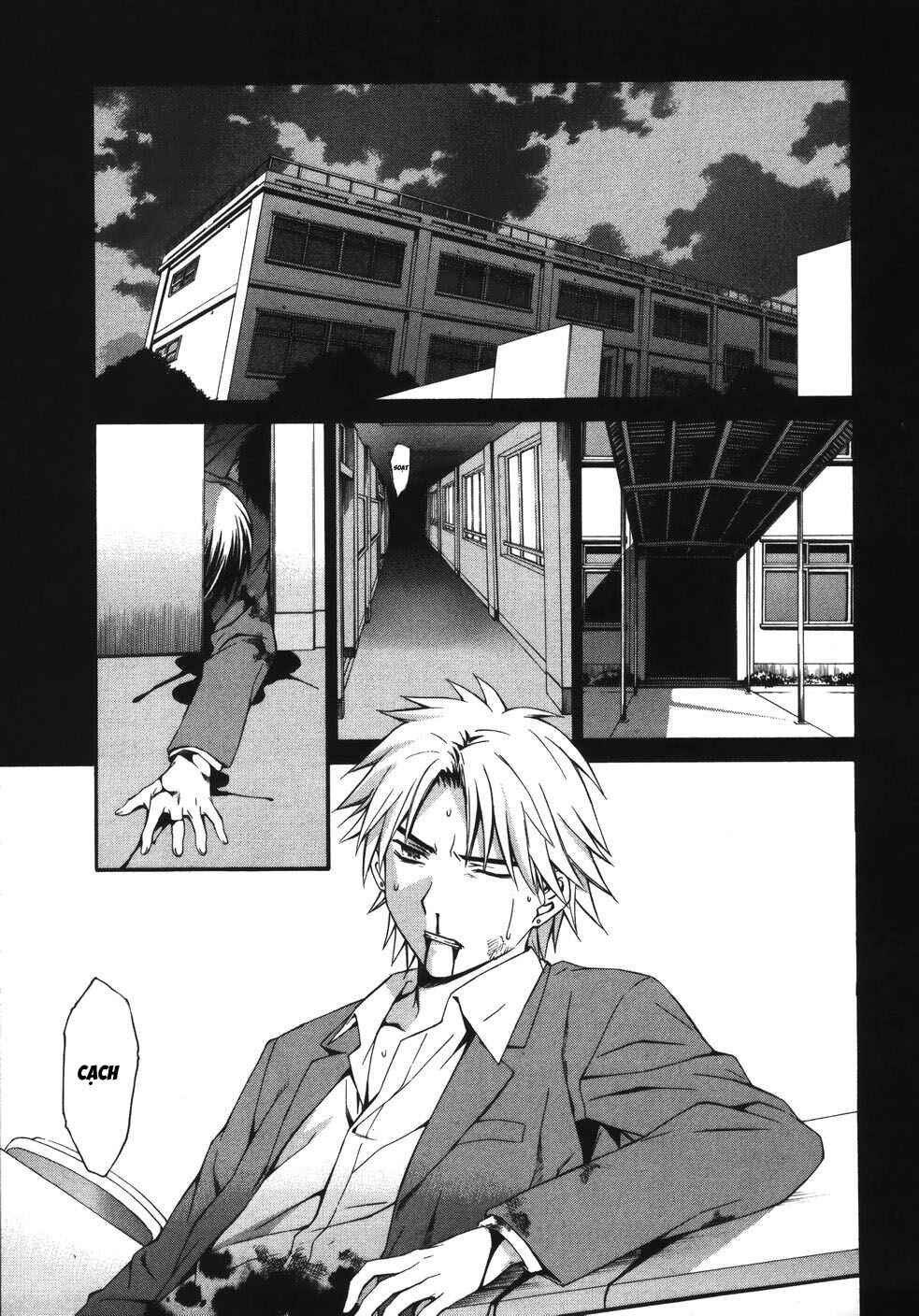 Chapter 12 - Page 1