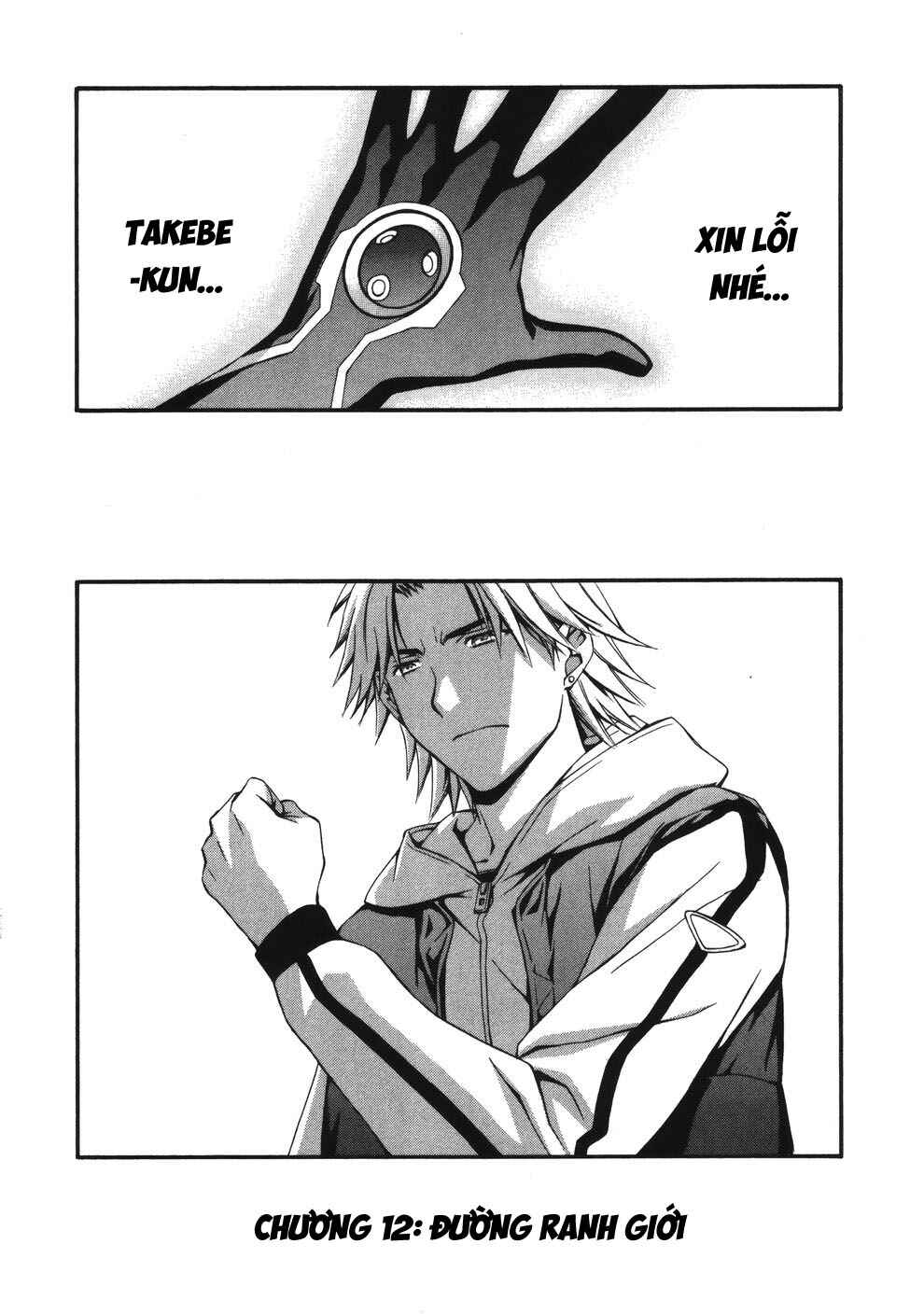 Chapter 12 - Page 4