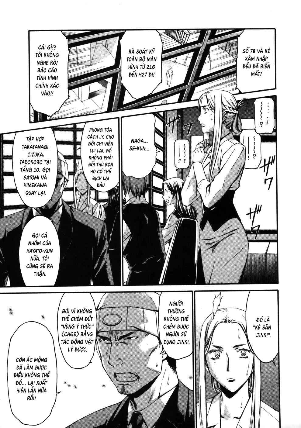 Chapter 12 - Page 9