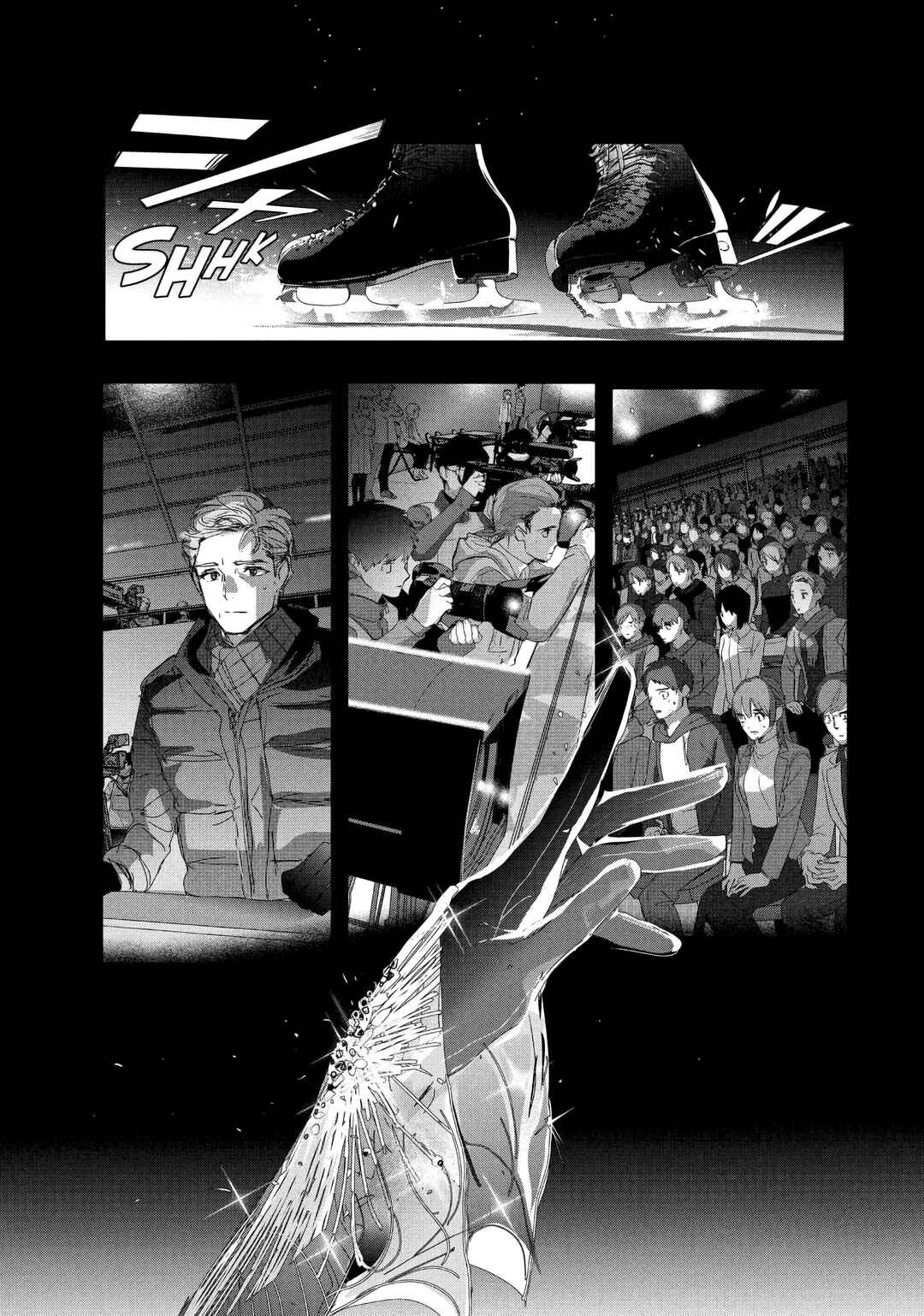 Chapter 40 - Page 2