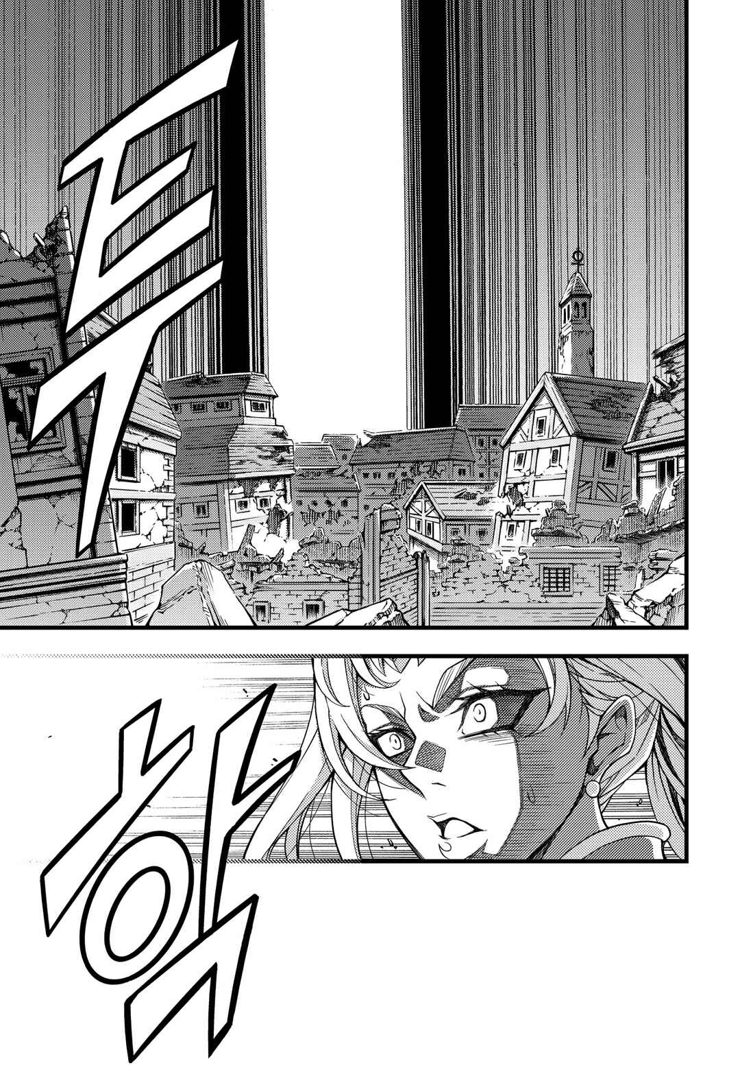 Chapter 160 - Page 13