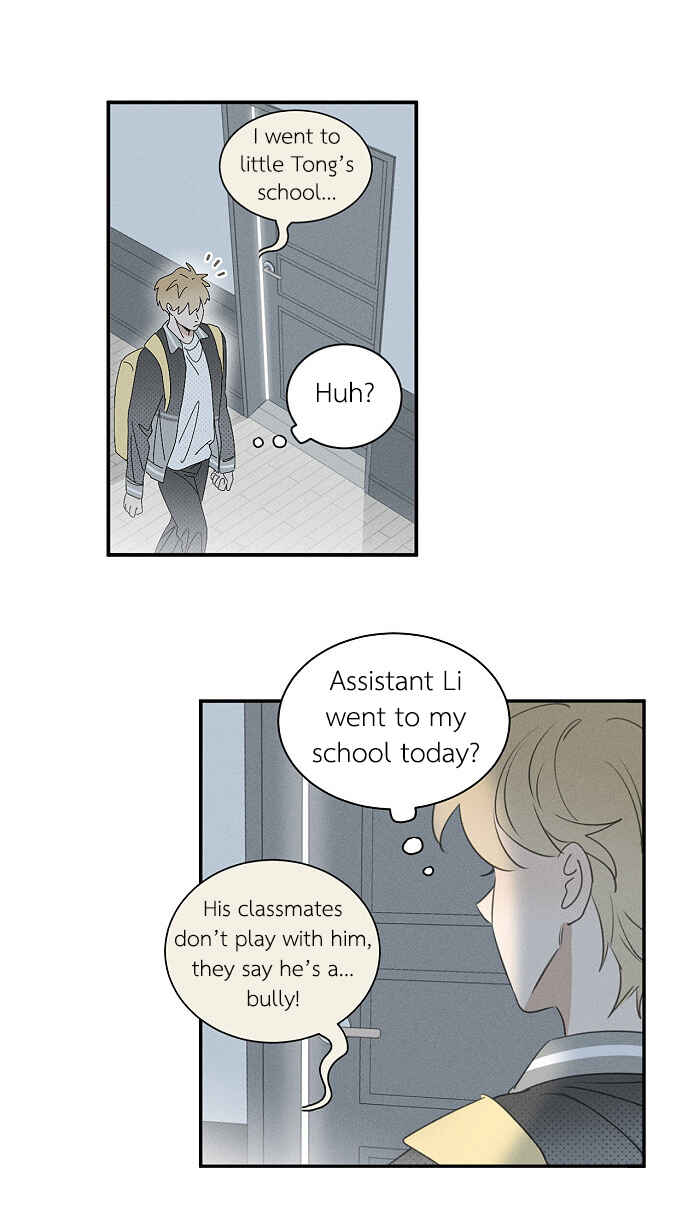 Chapter 141 - Page 5