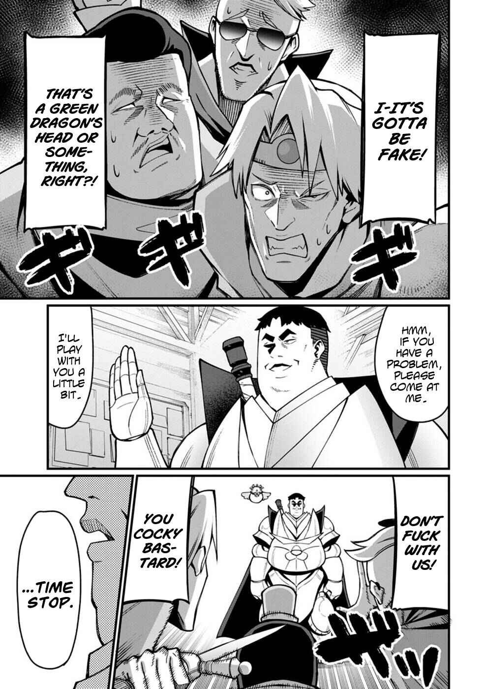 Chapter 3 - Page 7