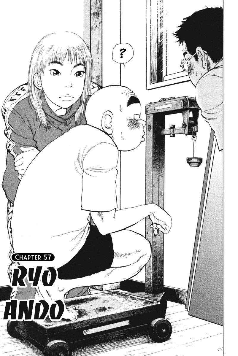 Chapter 57 - Page 1