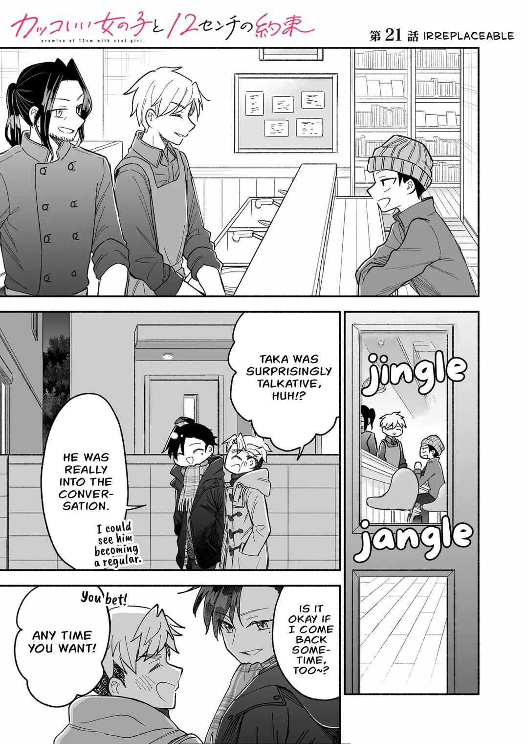 Chapter 21 - Page 1