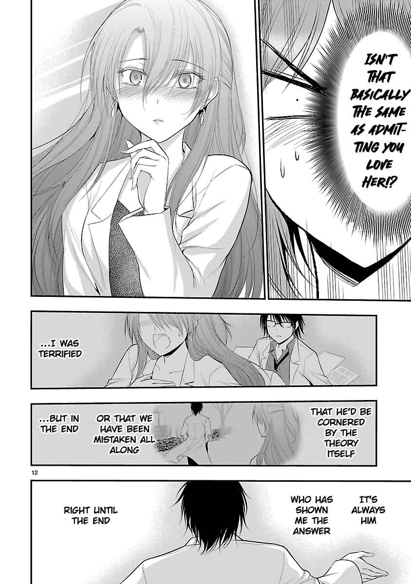 Chapter 37 - Page 11
