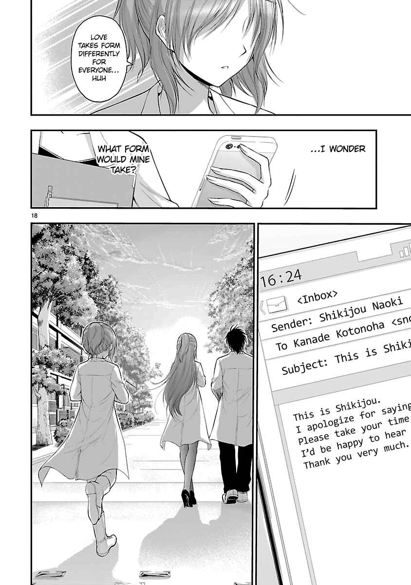 Chapter 37 - Page 17
