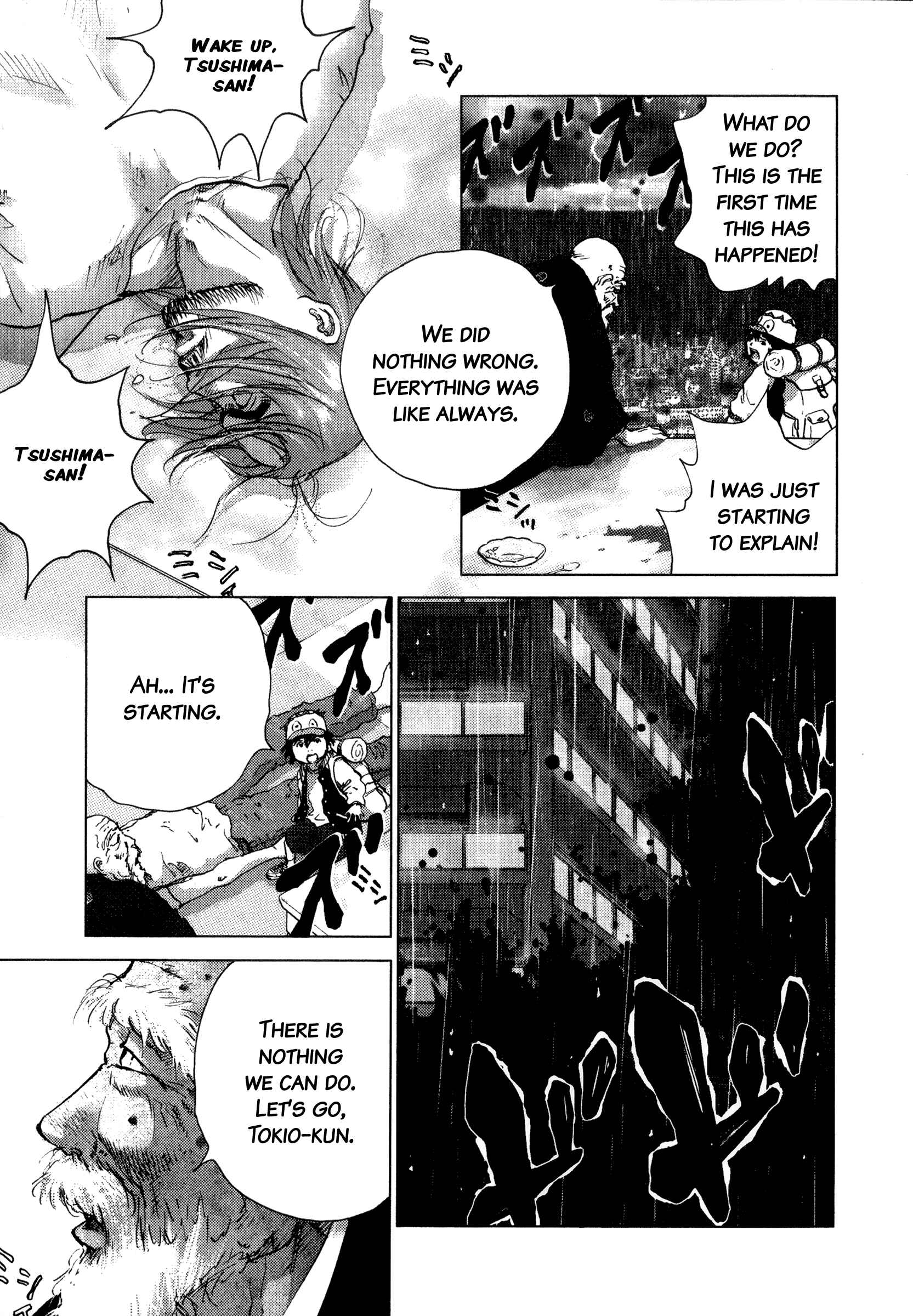 Chapter 90 - Page 14