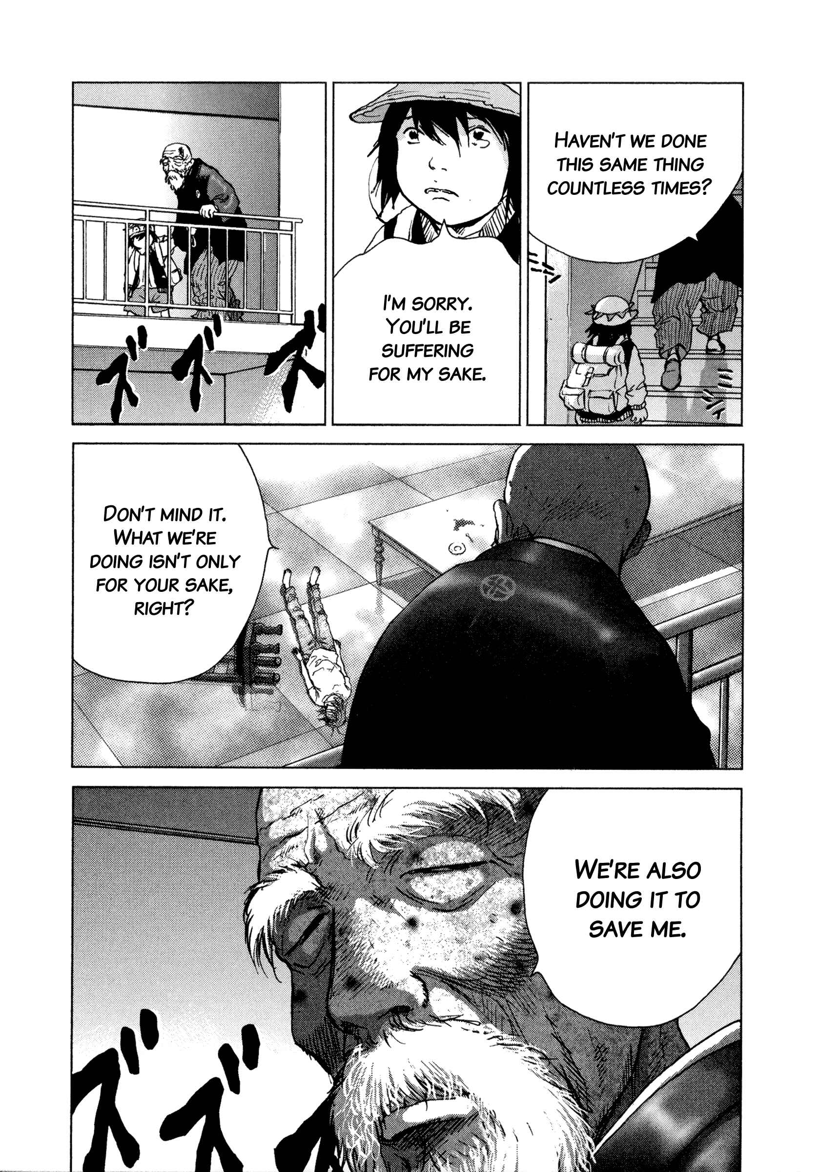 Chapter 90 - Page 15