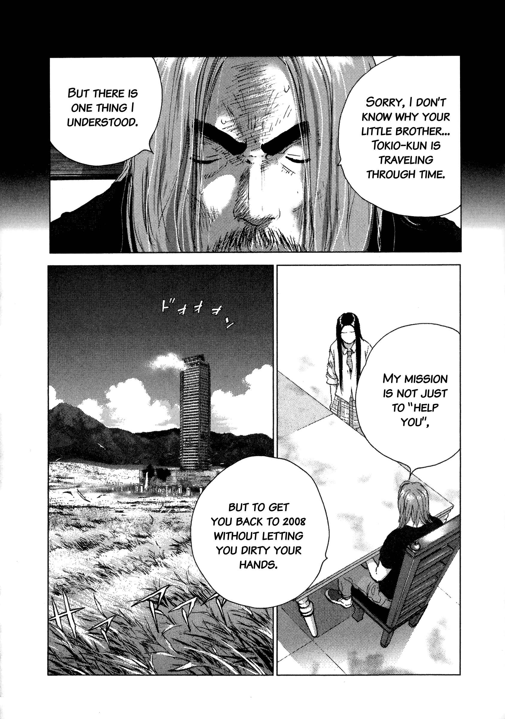 Chapter 90 - Page 18