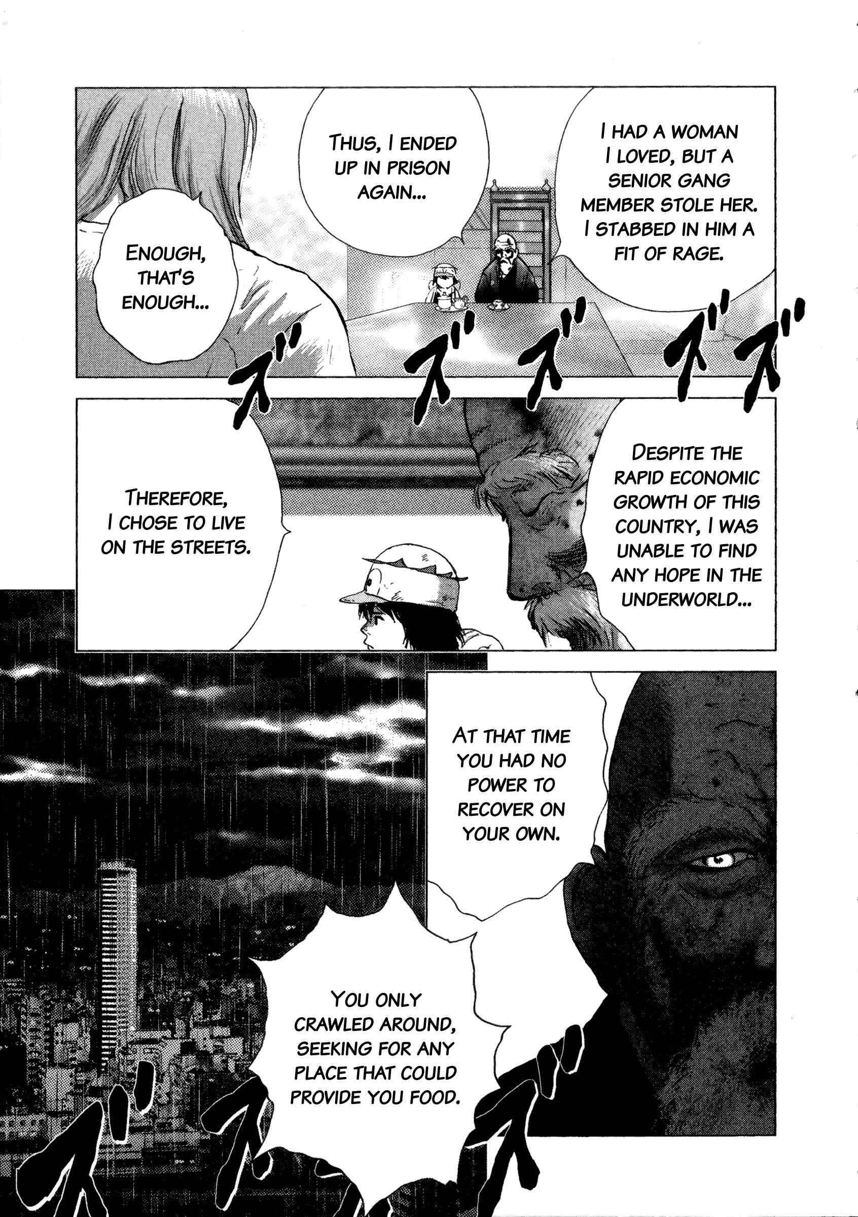 Chapter 90 - Page 5