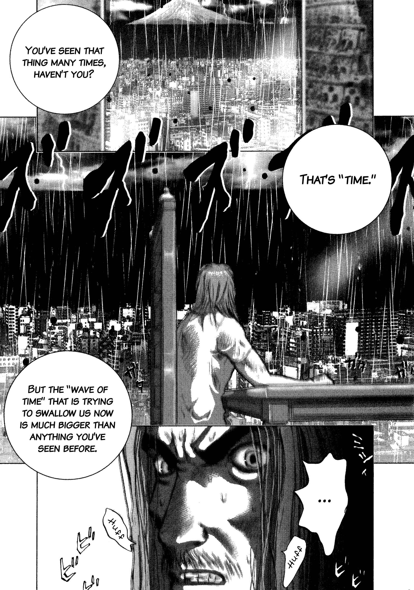 Chapter 90 - Page 7