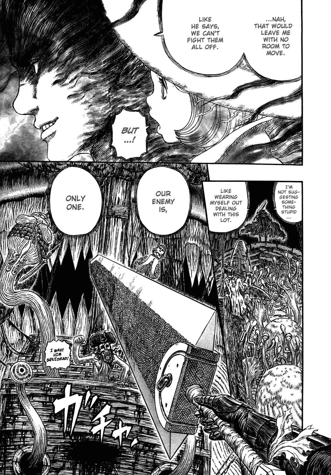Chapter 319 - Page 12