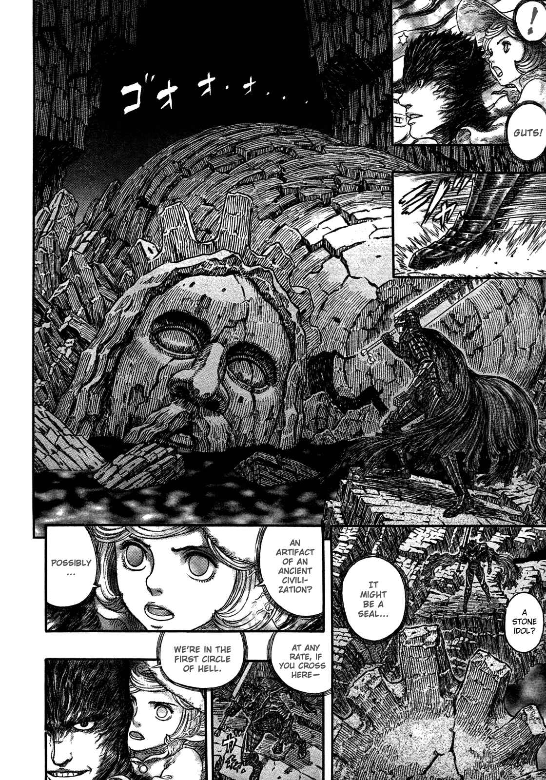 Chapter 319 - Page 3