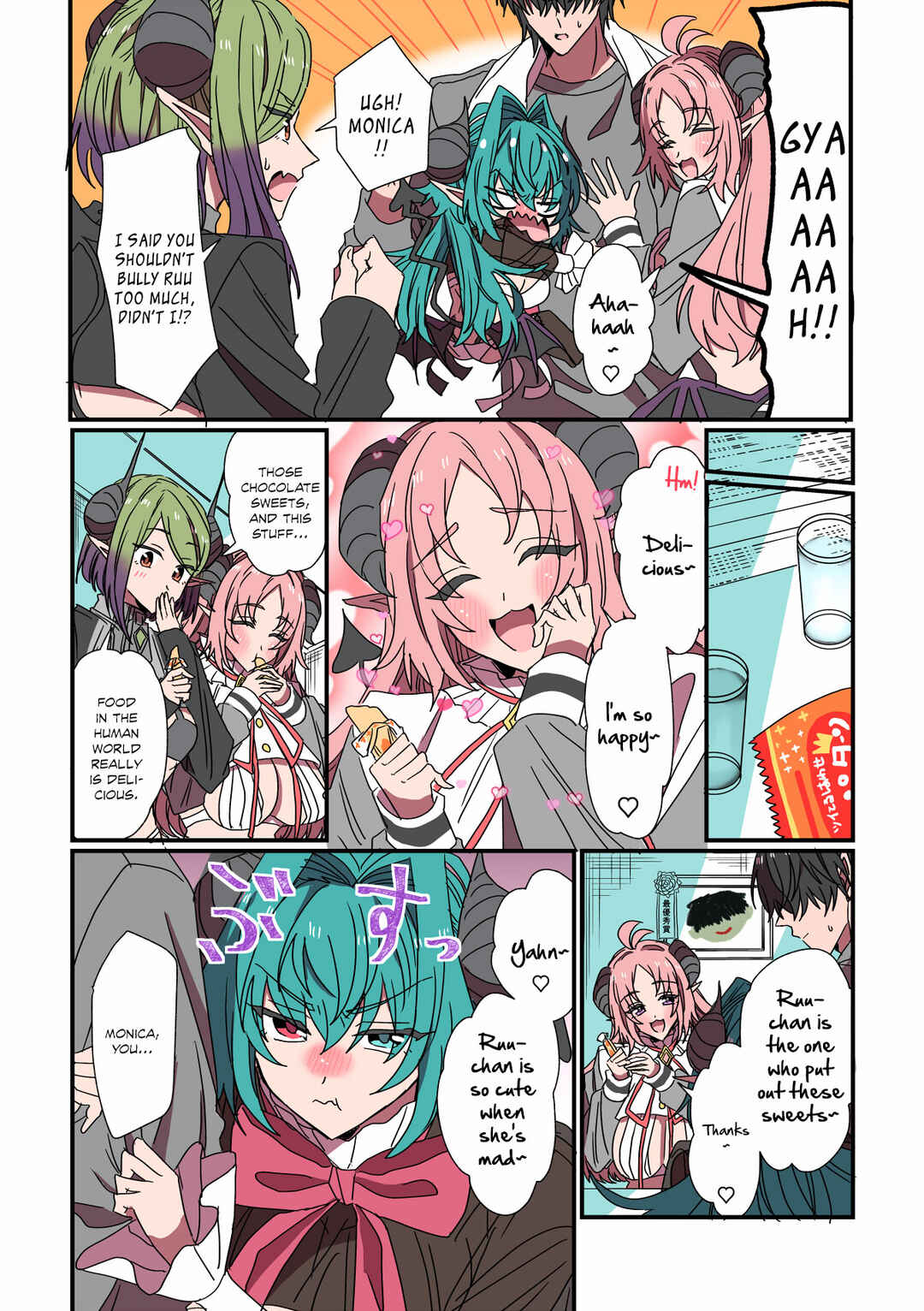 Chapter 82 - Page 1