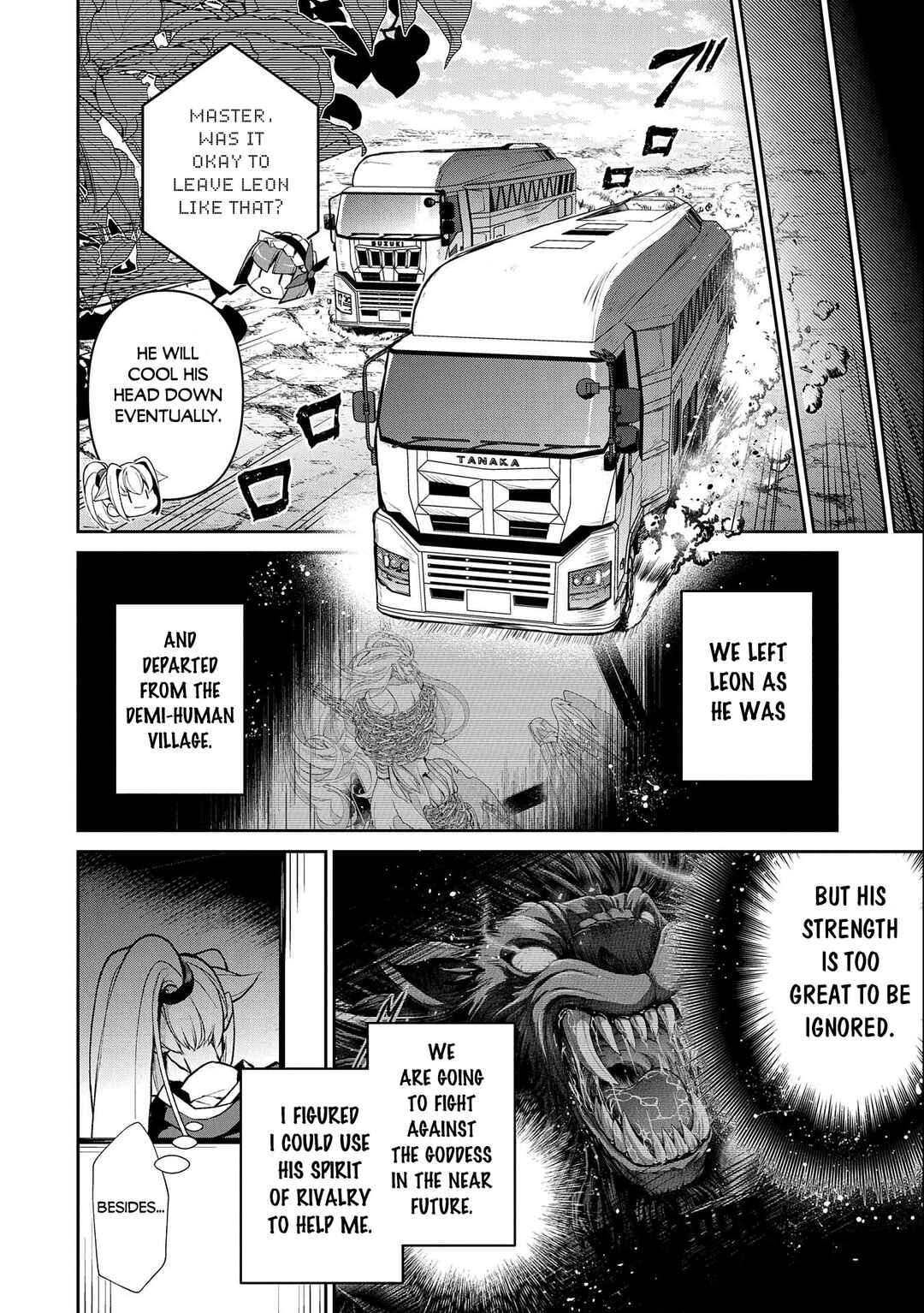 Chapter 41.2 - Page 7