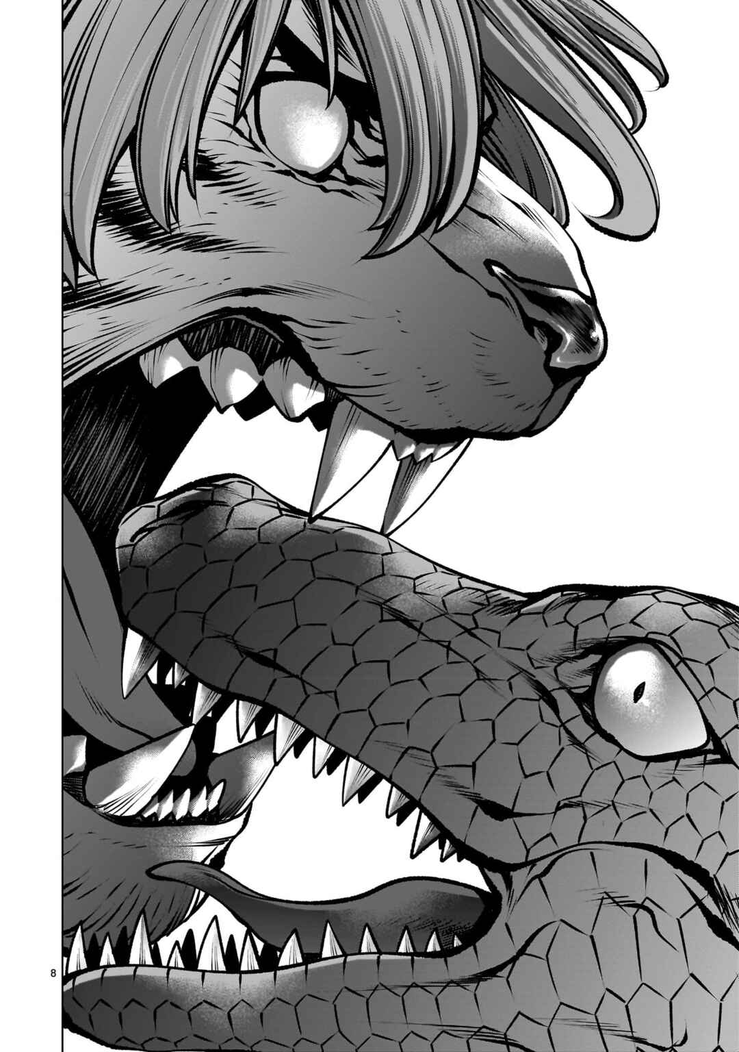 Chapter 117 - Page 8