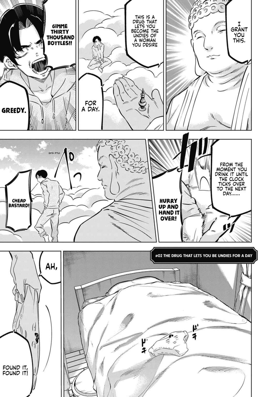 Chapter 2 - Page 1