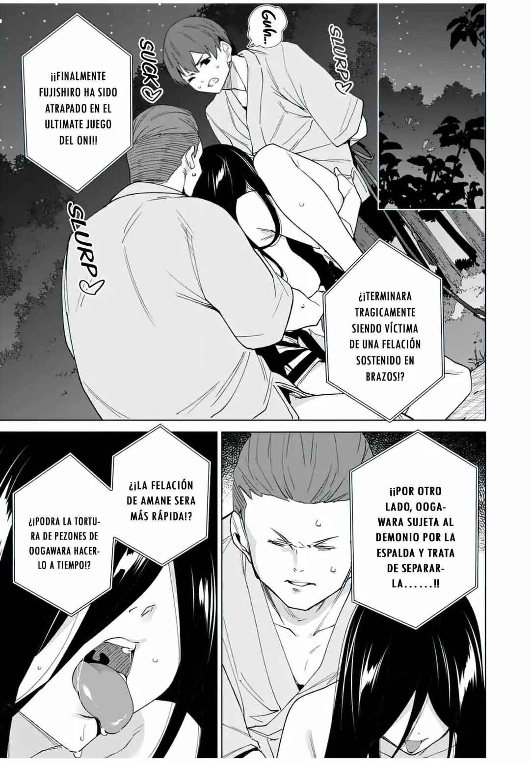 Chapter 103 - Page 4