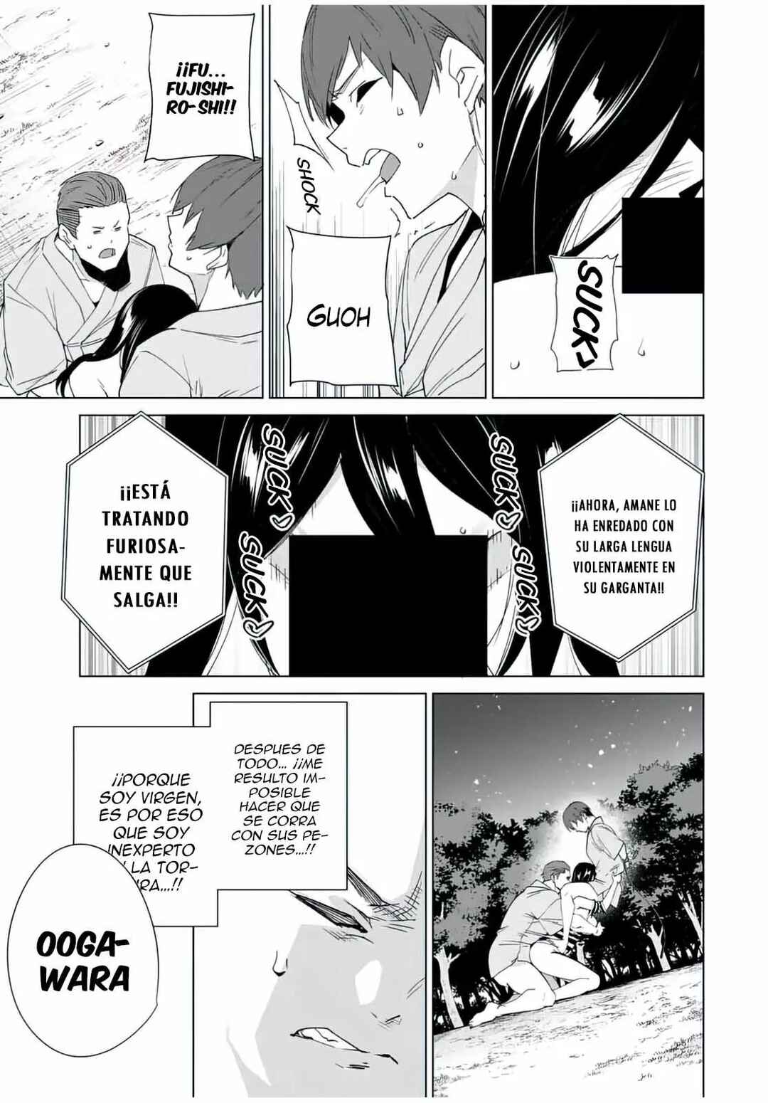 Chapter 103 - Page 6