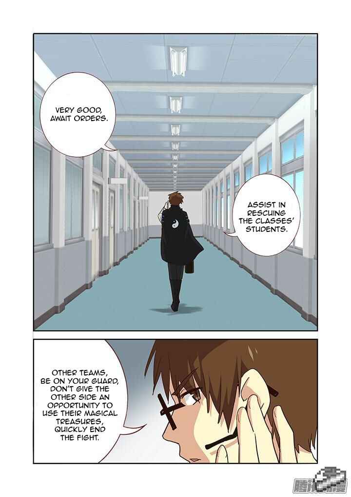 Chapter 253 - Page 10