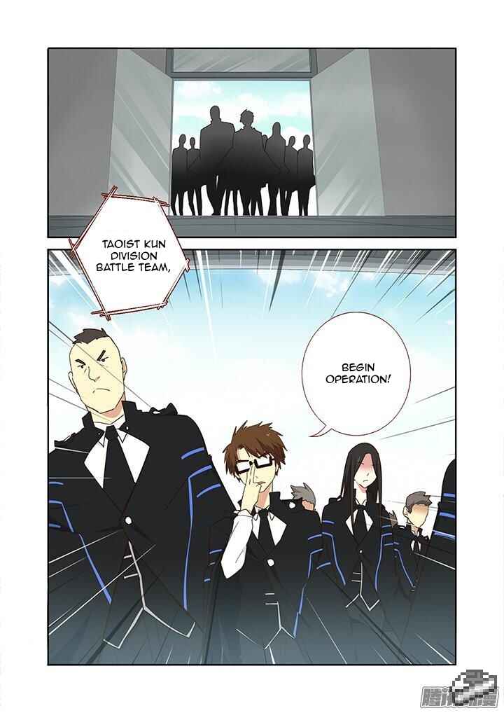 Chapter 253 - Page 4
