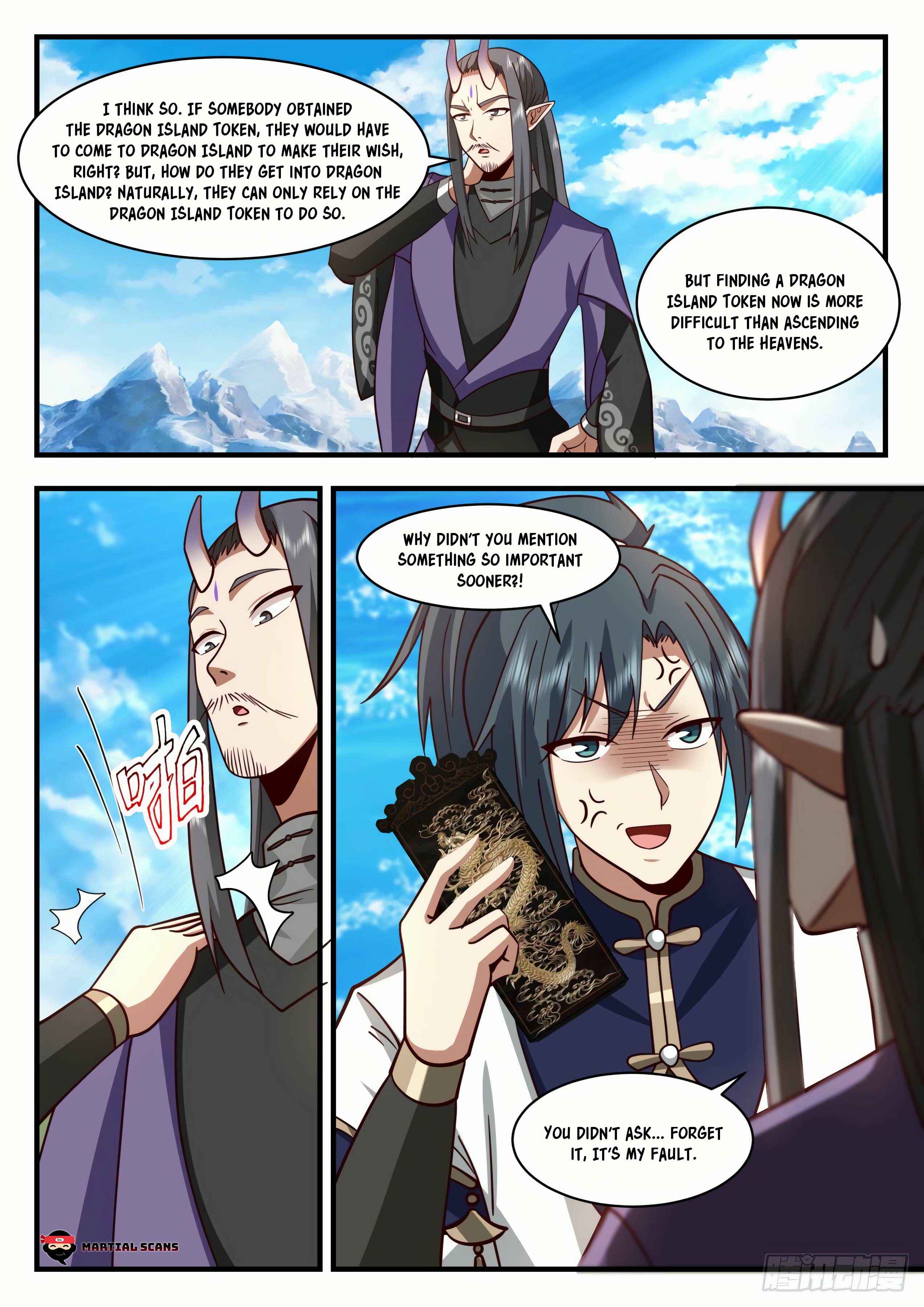 Chapter 2123 - Page 5