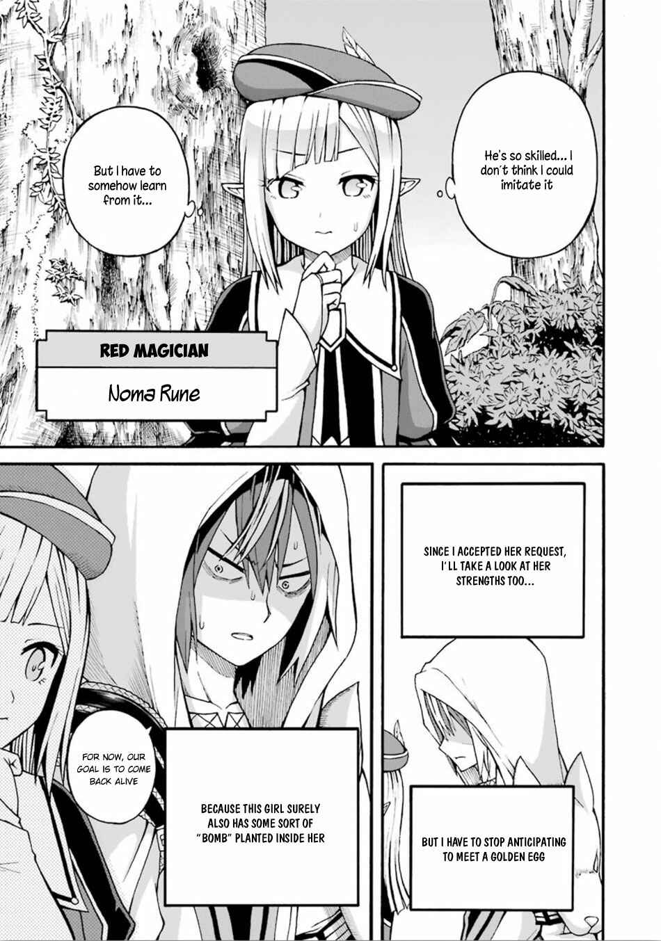Chapter 17 - Page 4