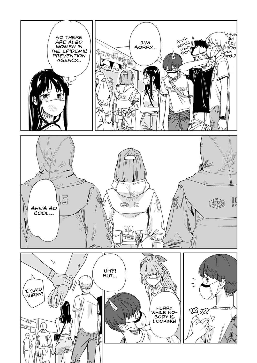Chapter 16 - Page 19