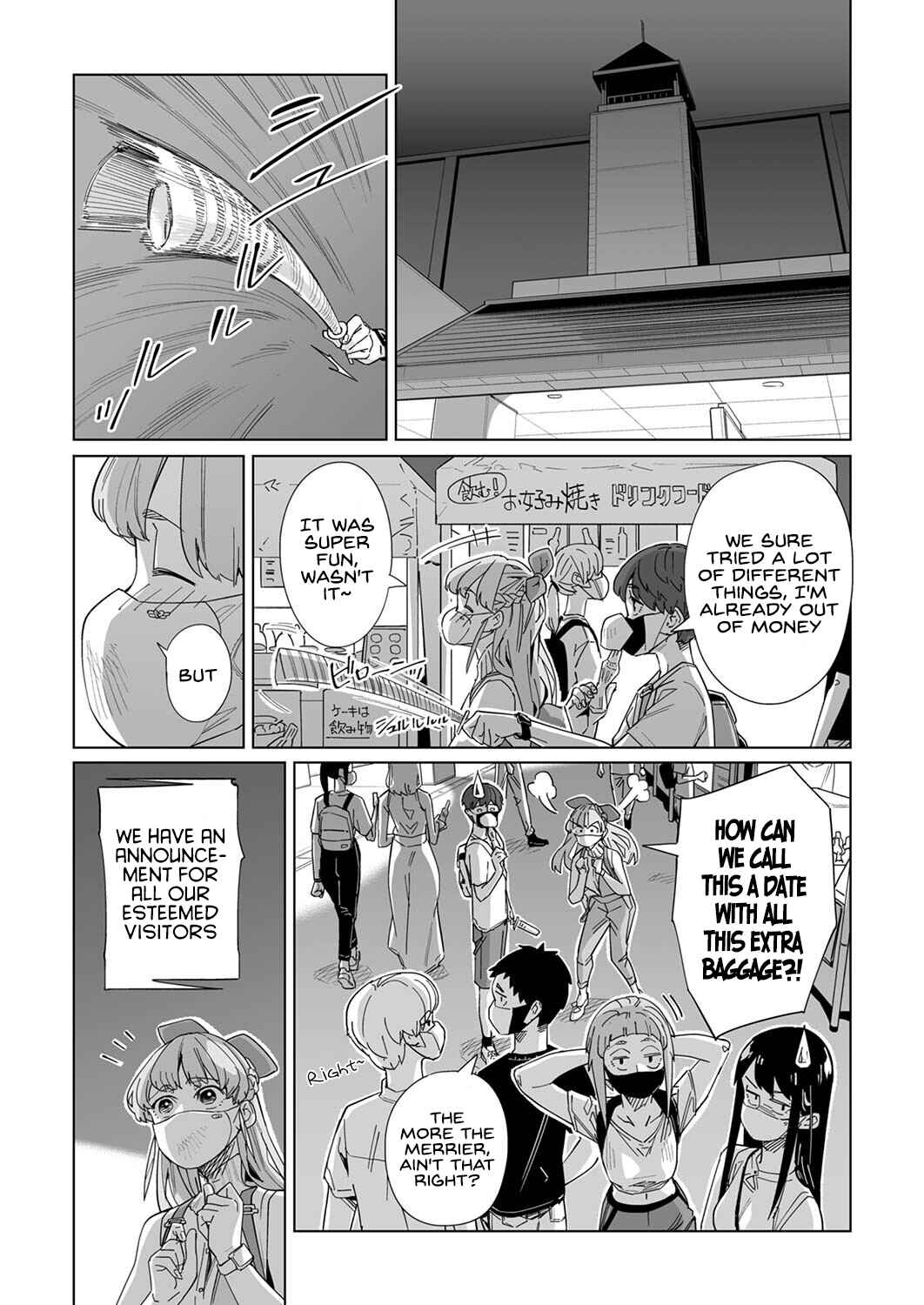 Chapter 16 - Page 21