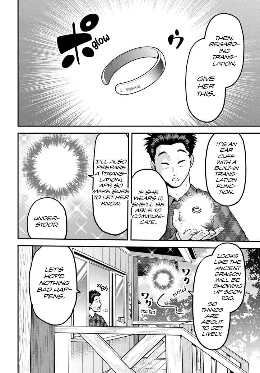 Chapter 15 - Page 3