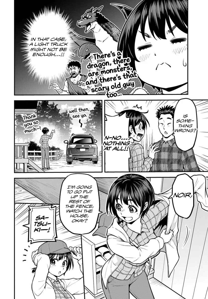 Chapter 15 - Page 7
