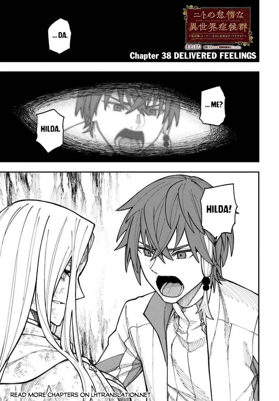 Chapter 38.1 - Page 2