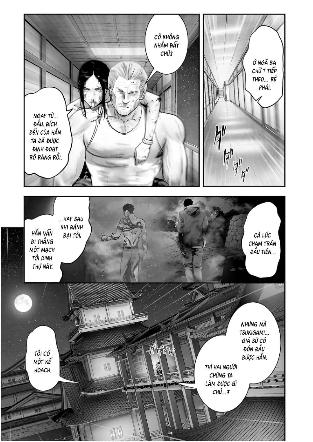 Chapter 148 - Page 19