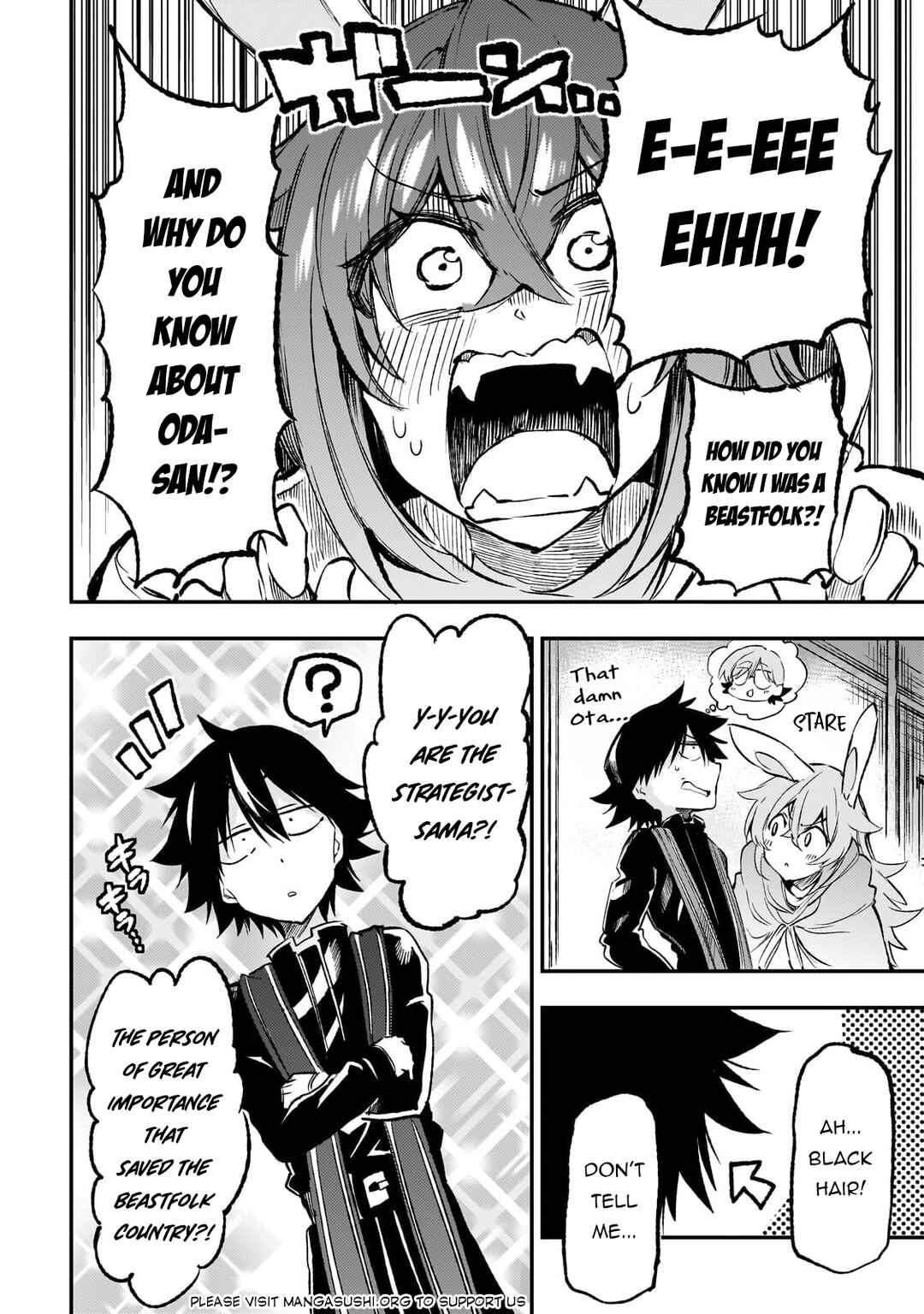 Chapter 253 - Page 10
