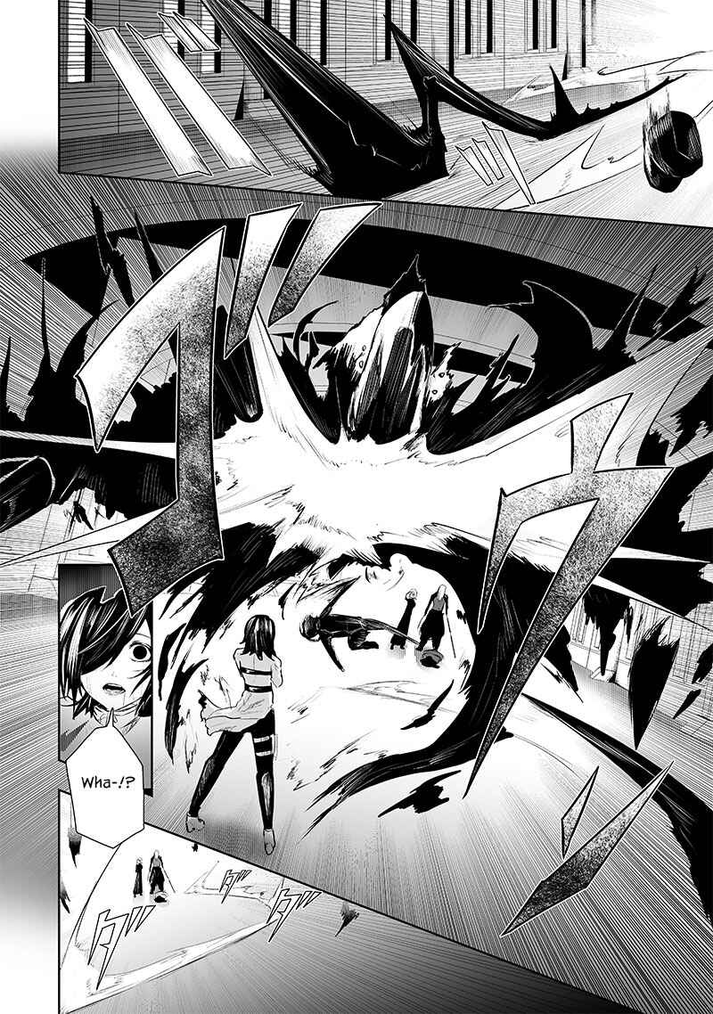 Chapter 75 - Page 17